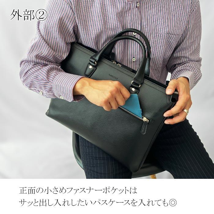✨未使用級極美品✨ ハミルトン ブリーフケース 2way 2層 B4可能 黒 HAMILTON（HAMILTON） ビジネスバッグ ブリーフケース メンズ B4