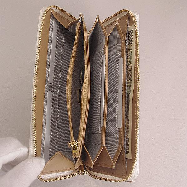 ブランド雑貨総合 Cecil Bee セシルマクビー ラウンドファスナー長財布 リーチェ オフホワイト Mc 長財布 ギフト包装 希望する 無料 Www Votanistas Com