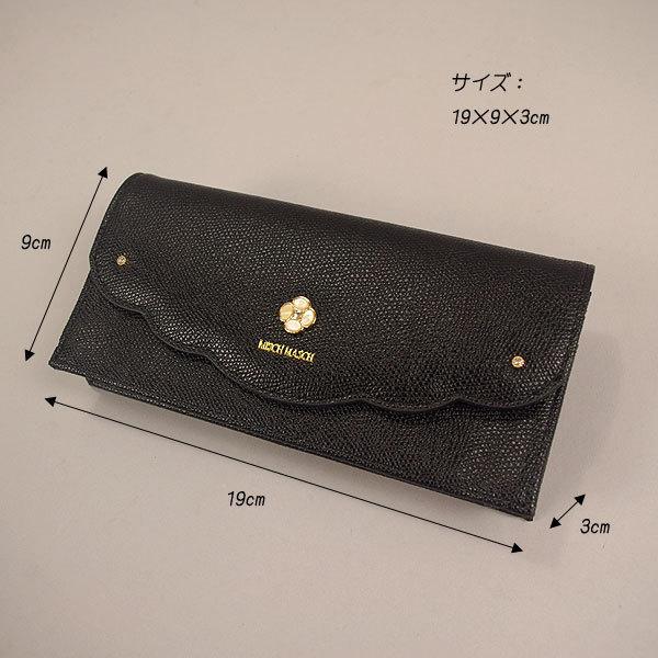 MISCH MASCH（ミッシュマッシュ） 長財布/ショルダー付き/フィナンシェ