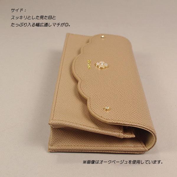 ミッシュマッシュ長財布 楽天市場】チェスティ ラウンドファスナー長財布／ミッシュ・マッシュ