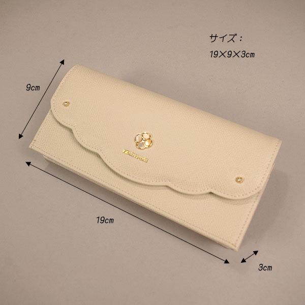 MISCH MASCH [MISCH MASCH] ミッシュマッシュ 長財布/ショルダー