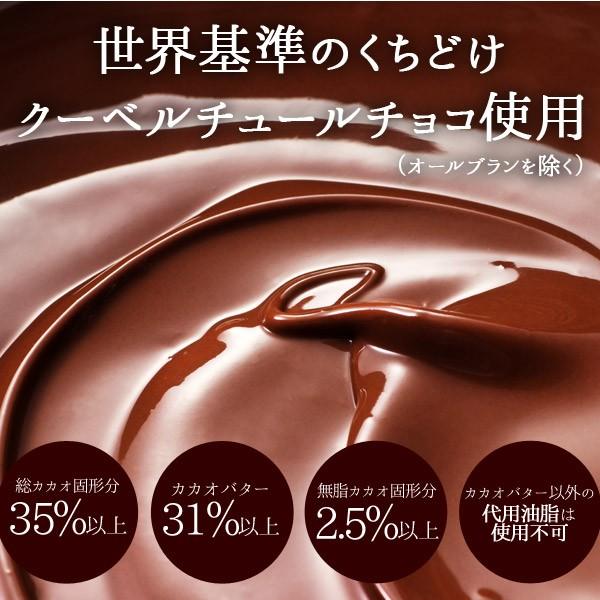 選べるヘルシーチョコレート お試し1000円ポッキリ 送料無料 ダイエット 食品 お菓子 チョコ :dearchocotry:美味しくダイエットビードットラボ - 通販 - Yahoo!ショッピング 選べるヘルシーチョコレート お試し1000円ポッキリ 送料無料 ダイエット 食品 お菓子 チョコ :dearchocotry:美味しくダイエットビードットラボ - 通販 - Yahoo!ショッピング