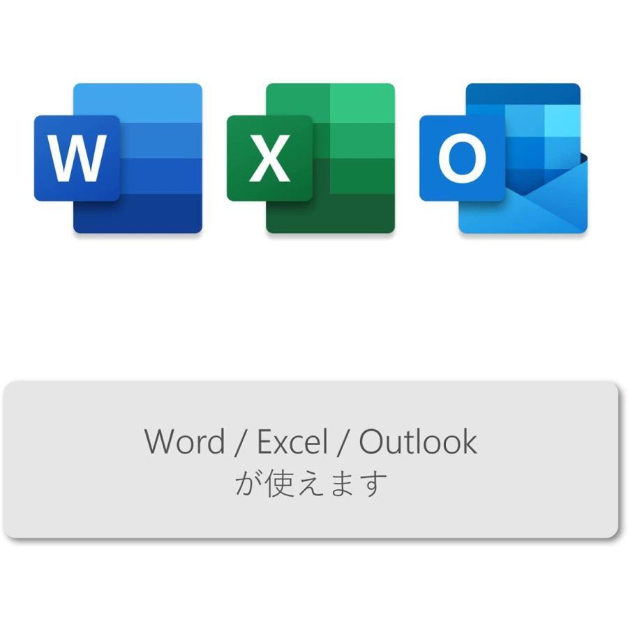 新品】マイクロソフト Microsoft Office Personal 2021 for Windows