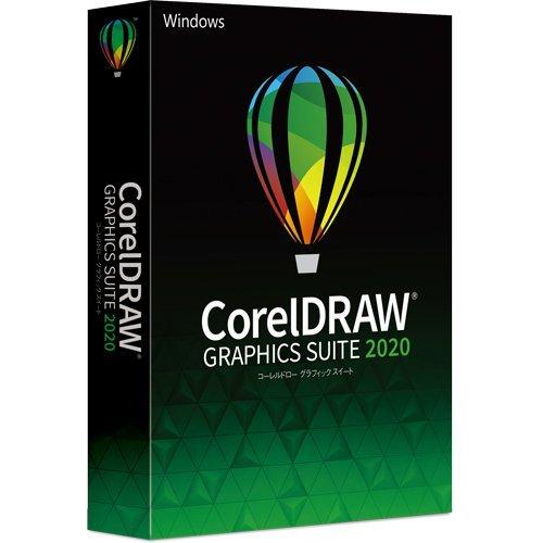 コーレル COREL CorelDRAW Graphics Suite 2020 For Windows