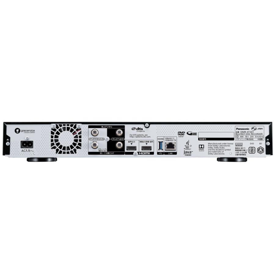 即納】パナソニック おうちクラウドディーガ DMR-4T301 (3TBブルーレイ