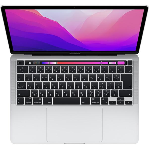 【新品】APPLEアップル MacBook Pro Retinaディスプレイ 13.3 MNEQ3J/A [シルバー] ノートパソコン｜beabea｜02