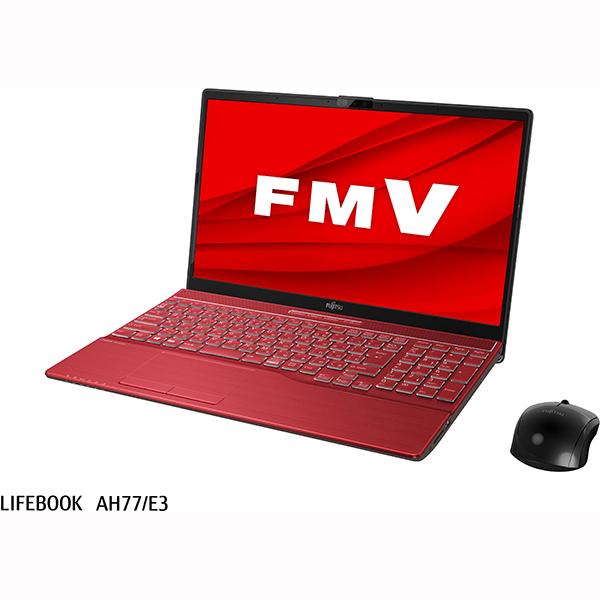 【美品】富士通 LIFEBOOK AH77/E3 ノートパソコン 富士通 【新品】富士通 FMV LIFEBOOK AH77/E3 FMVA77E3R