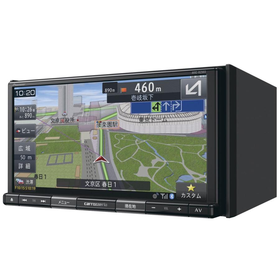 楽ナビ 【新品】パイオニア AVIC-RZ503 カーナビ : BeaBeA - 通販