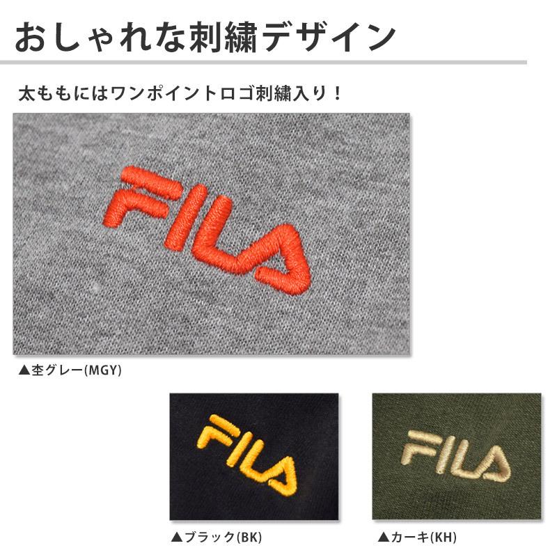 最大 Offクーポン 送料無料 レディース パンツ スポーツウェア Fila フィラ スウェット 薄手 ジャージ ゆったり ストレートパンツ ヨガ 部屋着 M L Ll Wantannas Go Id