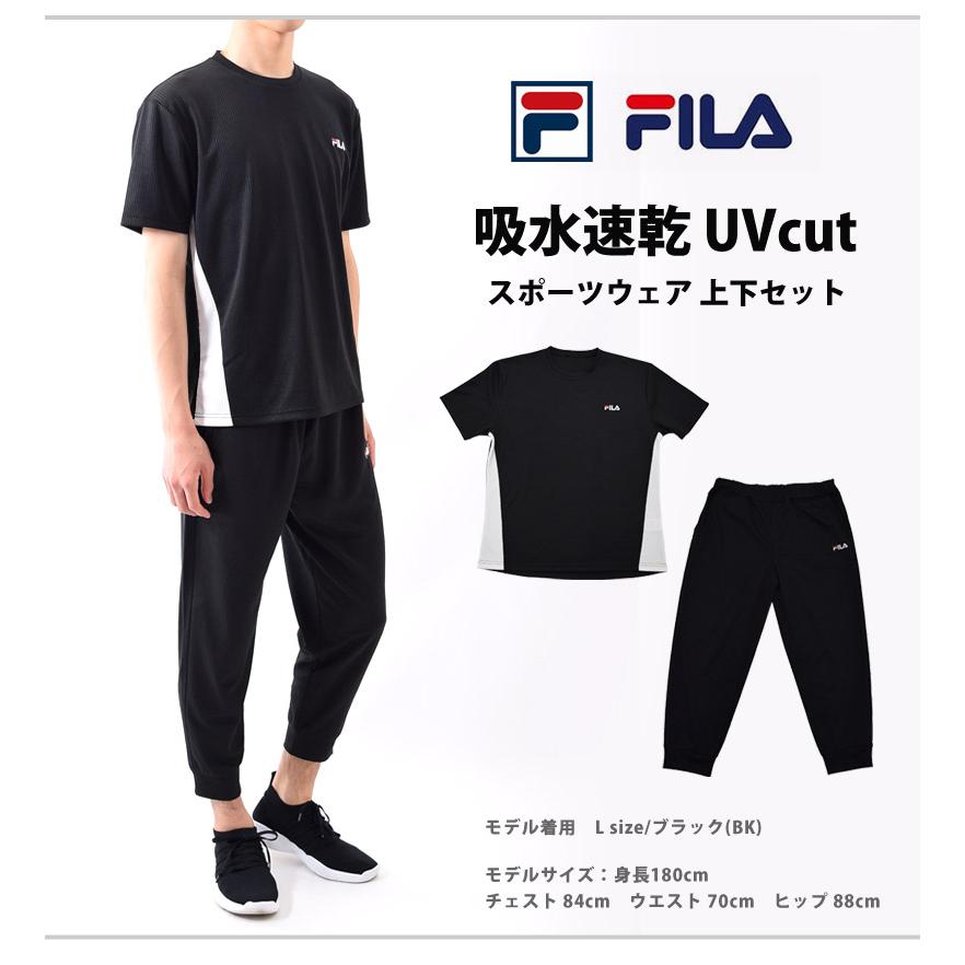 送料無料 大きいサイズ Fila スポーツウェア メンズ 上下セット ランニングウェア 吸水速乾 Uvカット ジムウェア 紳士 フィラ 男性用 Ll 3l Oki Beach Angel 通販 Yahoo ショッピング