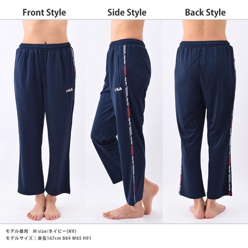 大きいサイズ レディース パンツ スポーツウェア FILA フィラ ゆったり ストレートパンツ ジャージ 股下62cm 体型カバー ランニングウェア 411916 4L/5L :411916-oki:Beach Angel - 通販 - Yahoo!ショッピング 大きいサイズ レディース パンツ スポーツウェア FILA フィラ ゆったり ストレートパンツ ジャージ 股下62cm 体型カバー ランニングウェア 411916 4L/5L :411916-oki:Beach Angel - 通販 - Yahoo!ショッピング