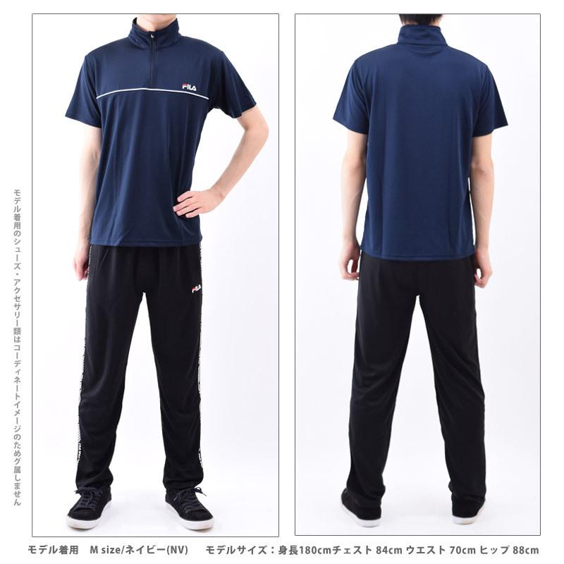 送料無料 ランニングウェア メンズ セット スポーツウェア フィラ 上下 男性用 体型カバー Fila ハイネック Tシャツ 半袖 フィットネス ウェア 堅実な究極の