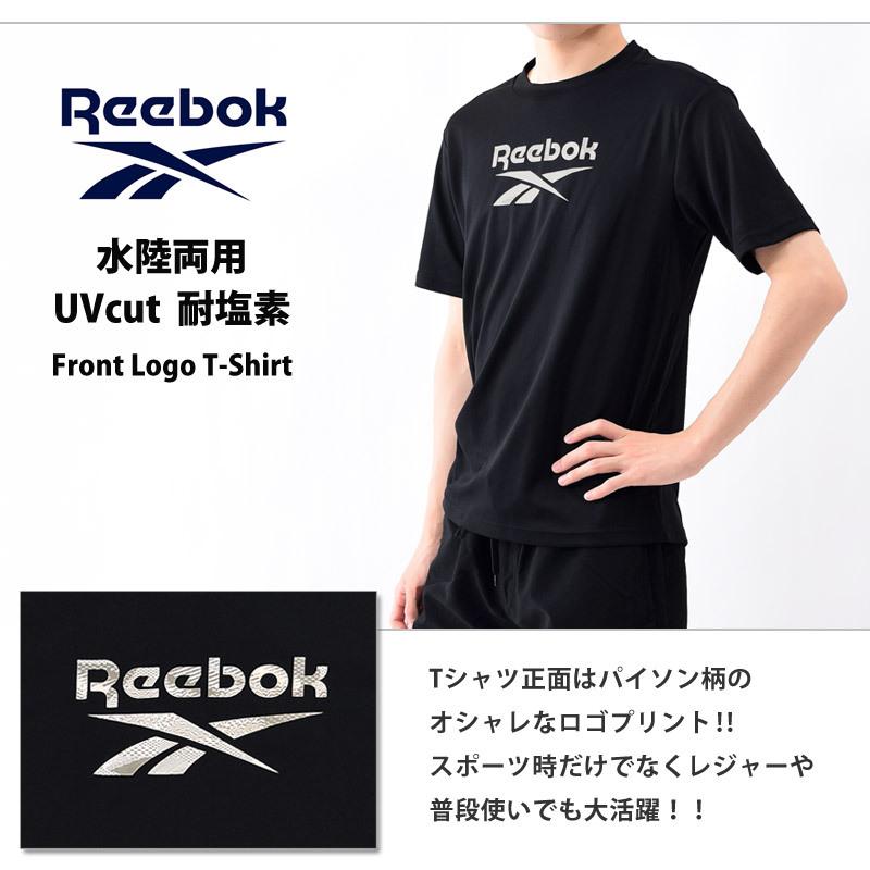 Tシャツ 半袖 メンズ Reebok リーボック ランニング ウェア ラッシュtシャツ スポーツウェア ブランド 体型カバー ロゴt 4761 M L Ll ネコポス送料無料 4761 Beach Angel 通販 Yahoo ショッピング