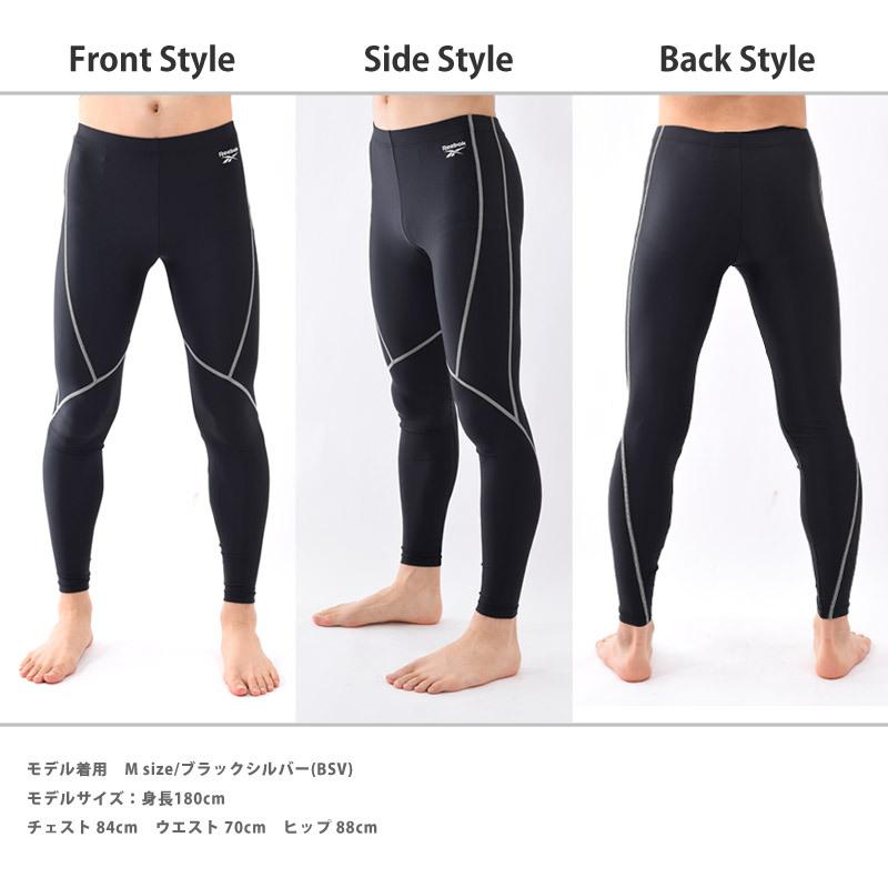 レギンスメンズ ランニングタイツ ラッシュレギンス Reebok リーボック スポーツウェア 10分丈 Uvカット 水陸両用 M L Ll 4784 ネコポス送料無料 4784 Beach Angel 通販 Yahoo ショッピング