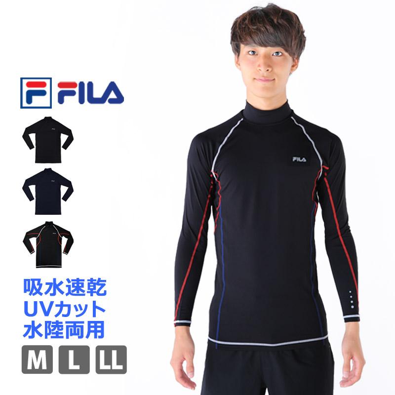 コンプレッション インナー メンズ ランニングウェア 長袖 Fila フィラ Uvカット 吸水速乾 ハイネック M Ll ネコポス送料無料 Beach Angel 通販 Yahoo ショッピング