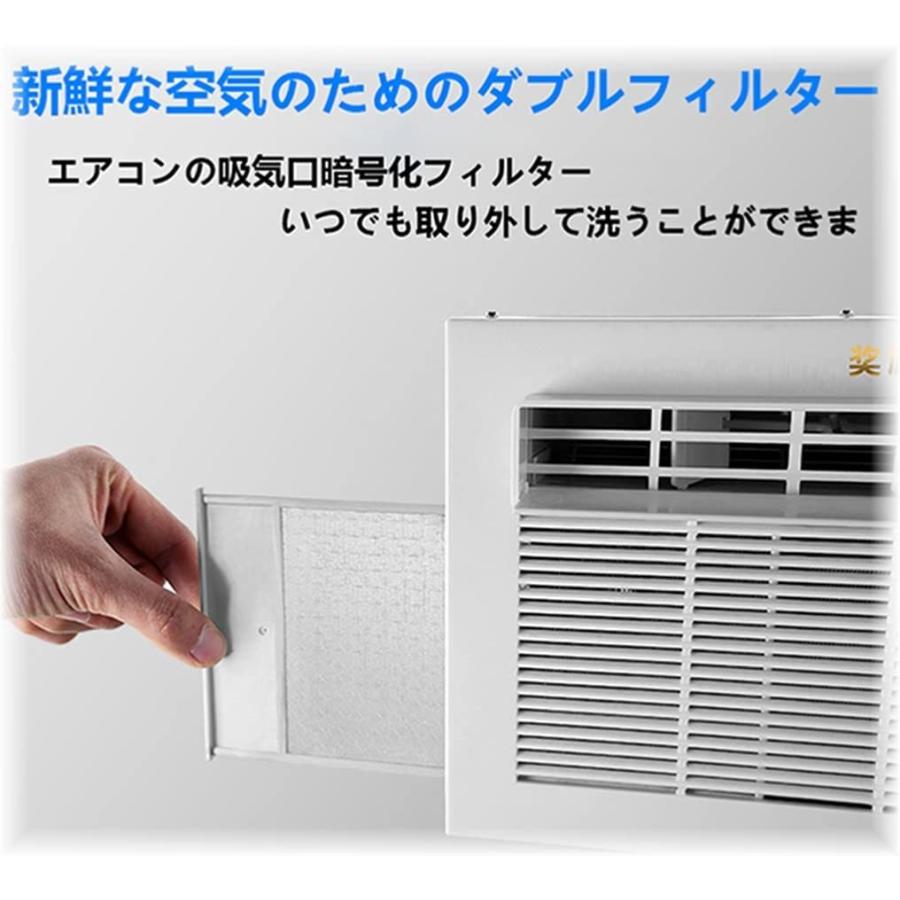 出産祝い スポットクーラー 家庭用 スポットエアコン 窓用エアコン ポータブルクーラー ドレンホー 排熱ダクト付 タイマー リモコン 除湿 冷房 ノンドレン方式 スポットクーラー qhema Com