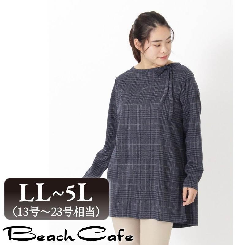 オープニング大放出セール 大きいサイズ レディース トップス 秋冬 チュニック ワンピース カットソー チェック 肩リボン 長袖 おしゃれ 30代 40代 50代 60代 工場直送 Atempletonphoto Com
