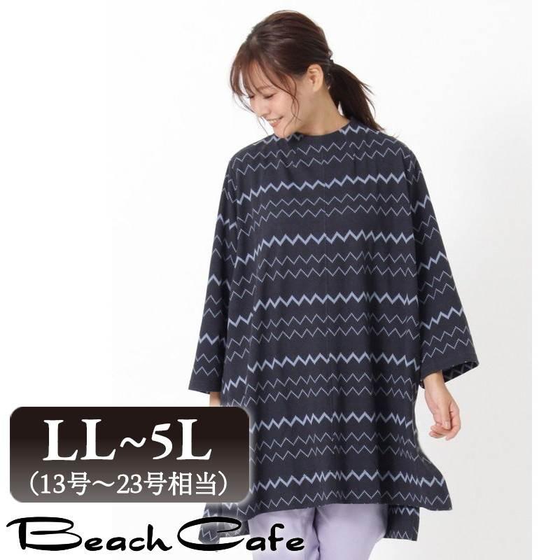 新しいコレクション 大きいサイズ レディース トップス 秋冬 チュニック ワンピース カットソー 総柄 ボトルネック 長袖 おしゃれ 30代 40代 50代 60代 高い品質 Dream Education In