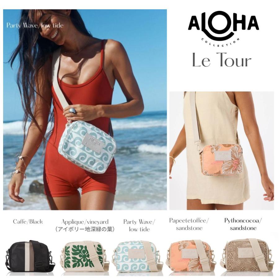 ALOHA COLLECTION アロハコレクション　ショルダーバッグ ALOHA COLLECTION（アロハコレクション） 斜めがけショルダー