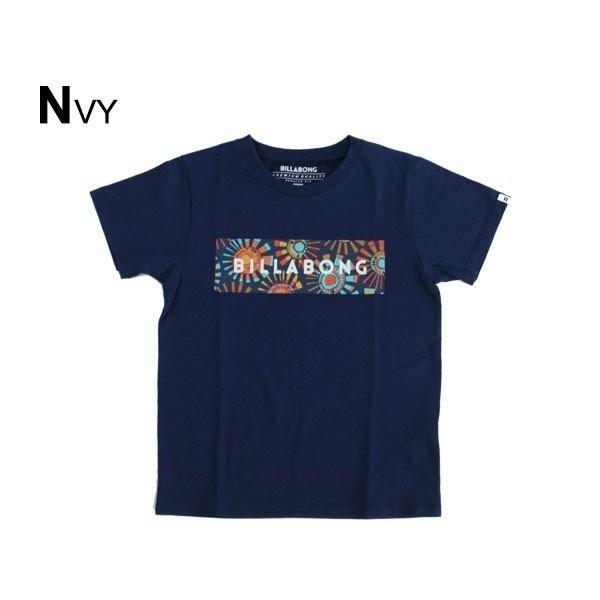 ビラボン キッズ Tシャツ 人気ブランド 半袖 ネイビー 子供 男の子 かっこいい おしゃれ 通販 夏 海 リゾート プレゼント 130 Billabong Ai015 1 18 Ai015 1 水着 サーフカジュアルbeachdays 通販 Yahoo ショッピング