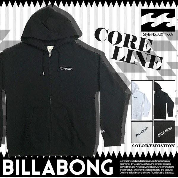 ビラボン パーカー レディース CORE LINE スウェット フーディー フルジップパーカ 人気ブランド 入学 就職 プレゼント 通販 BILLABONG AJ014-009