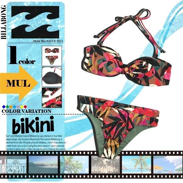 初期伊万里笹紋ぐい飲み(碗形) 2025年最新】初期伊万里 盃の人気