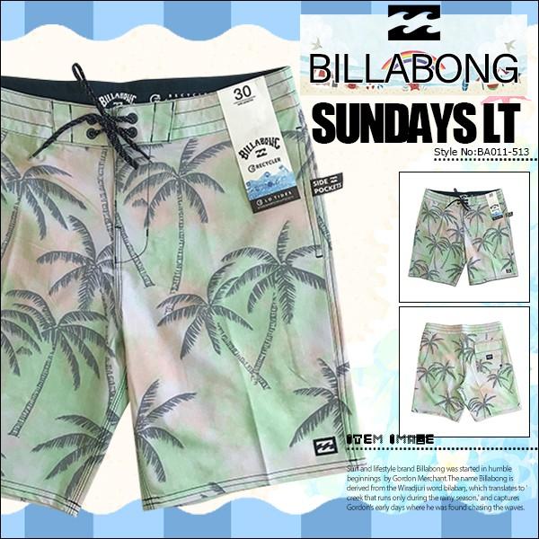 おまけ付 送料無料 ストレッチと機能性を追求 Ba011 513 Billabong 通学 Lt Sundays 人気ブランド バレンタイン ヤシ柄 かっこいい ブランド サーフパンツ 海パン メンズ水着 ボードショーツ ビラボン サーフパンツ Globalinterpreting Com