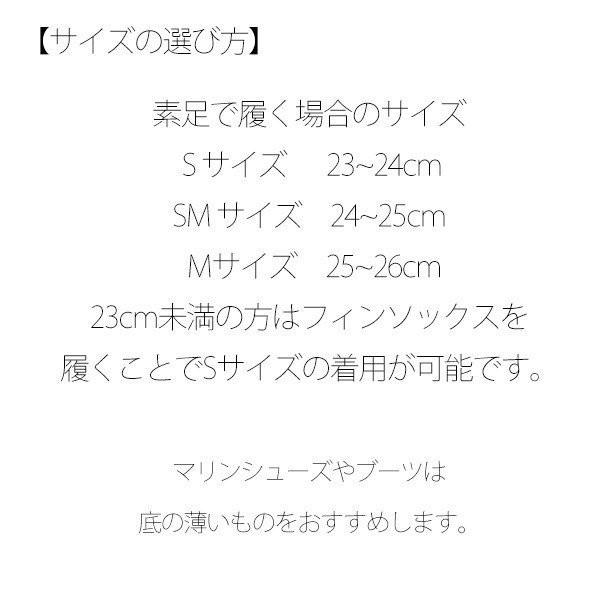 GULL（ガル） ココロアミュー 新作 レディース フィン ホリデイピンク