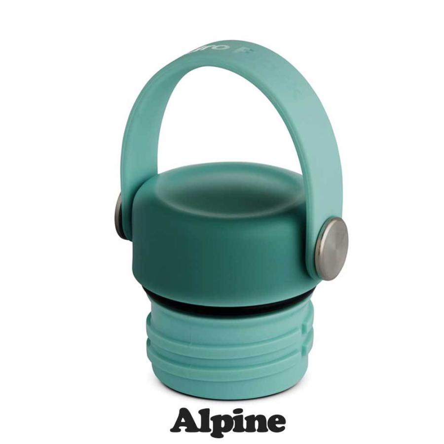HYDRO FLASK（ハイドロフラスク） 水筒専用キャップ 通販 新作 人気