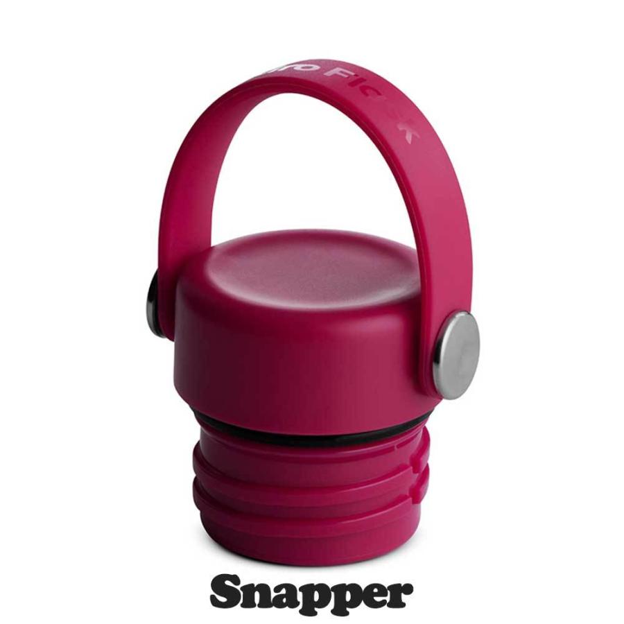 HYDRO FLASK（ハイドロフラスク） 水筒専用キャップ 通販 新作 人気