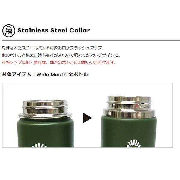 Hydro Flask ハイドロフラスク/24oz(710ml) 限定カラー HYDRO FLASK（ハイドロフラスク） 【新色登場!】ハイドロフラスク