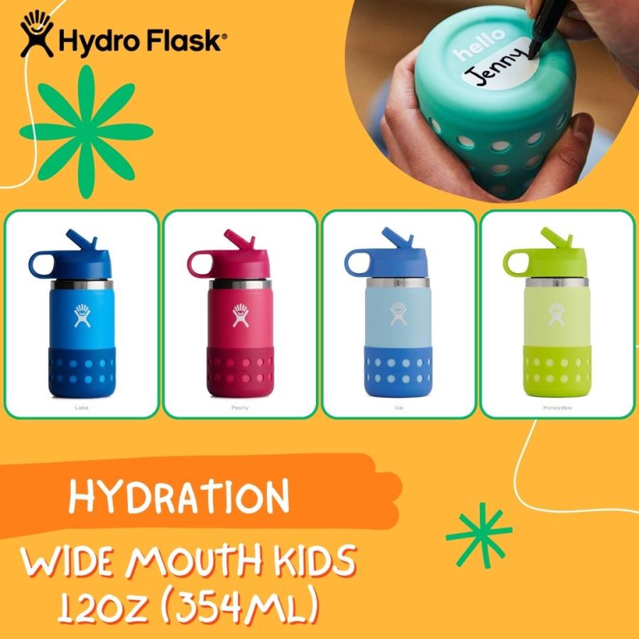 HYDRO FLASK（ハイドロフラスク） 水筒 キッズ 通販 新作 人気 ボトル