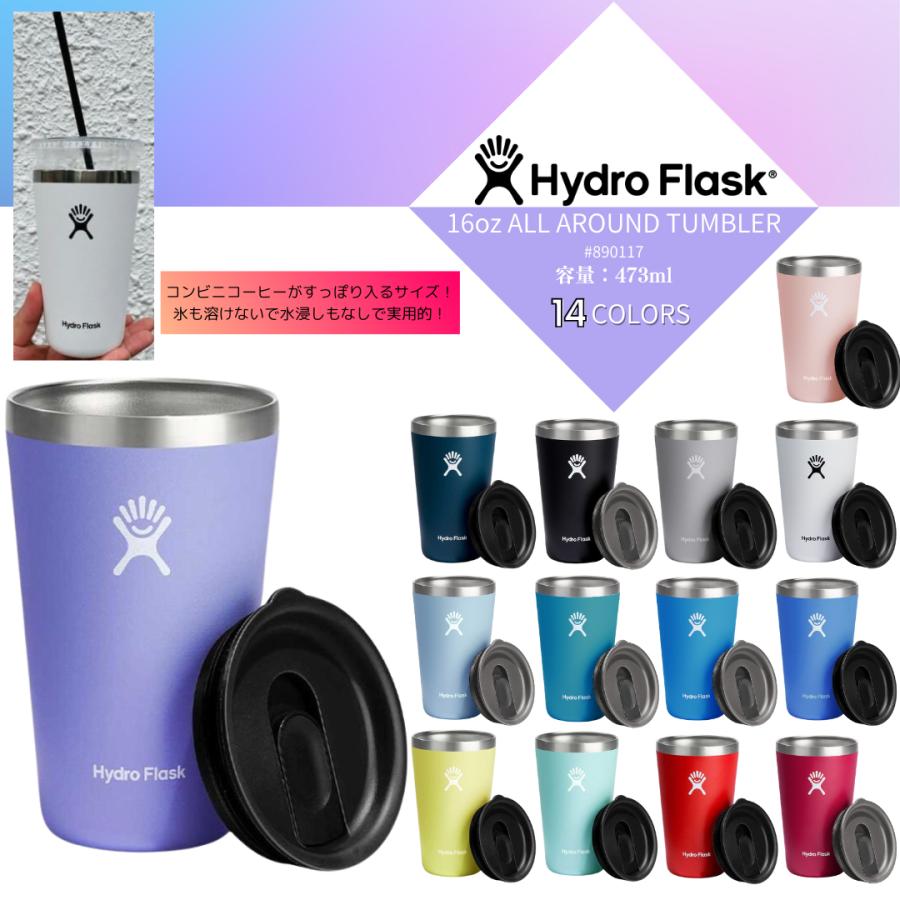 HYDRO FLASK ハイドロフラスク 16oz 473ml フタ付保冷タンブラー HYDRO FLASK ハイドロフラスク 16oz 473ml フタ付保冷タンブラー