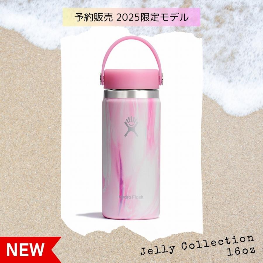 HYDRO FLASK 好評予約中 ハイドロフラスク Jelly Collection HYDRO FLASK 好評予約中 ハイドロフラスク Jelly Collection