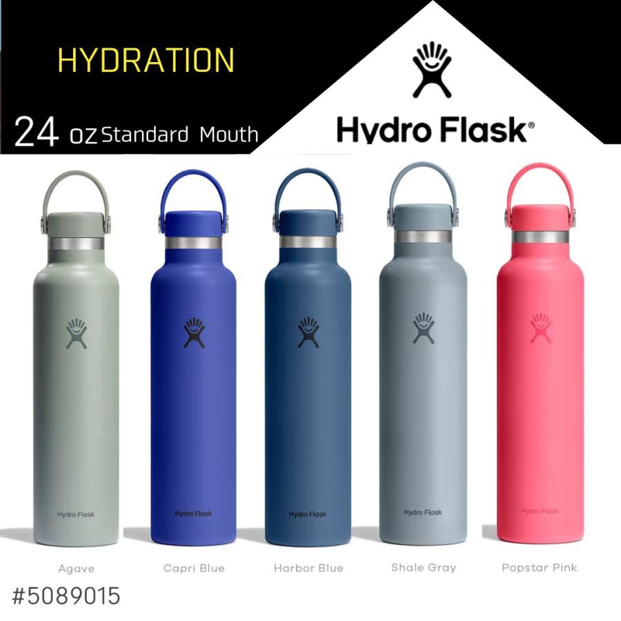 HYDRO FLASK（ハイドロフラスク） 新作 通販 人気ブランド おすすめ