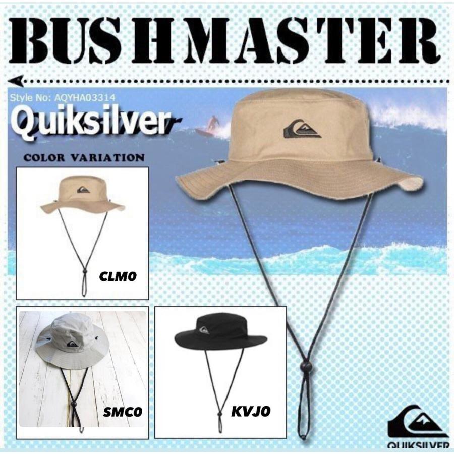 クイックシルバー メンズ サファリハット 帽子 バレンタイン 人気ブランド 旅行 ベージュ ブラック 灰色 黒 夏 海 山 おしゃれ 通販 Quiksilver Aqyha Qs16 Aqyha 水着 サーフカジュアルbeachdays 通販 Yahoo ショッピング