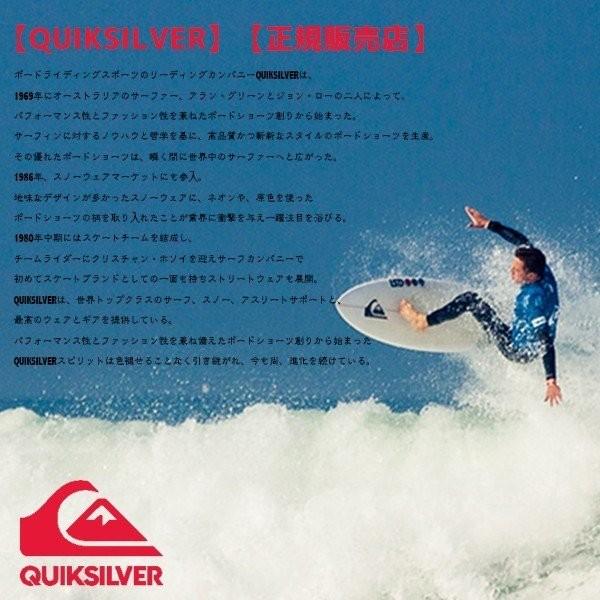 Quiksilver クイックシルバー メンズ 長袖 人気ブランド Quiksilver クイックシルバー メンズ 長袖 人気ブランド
