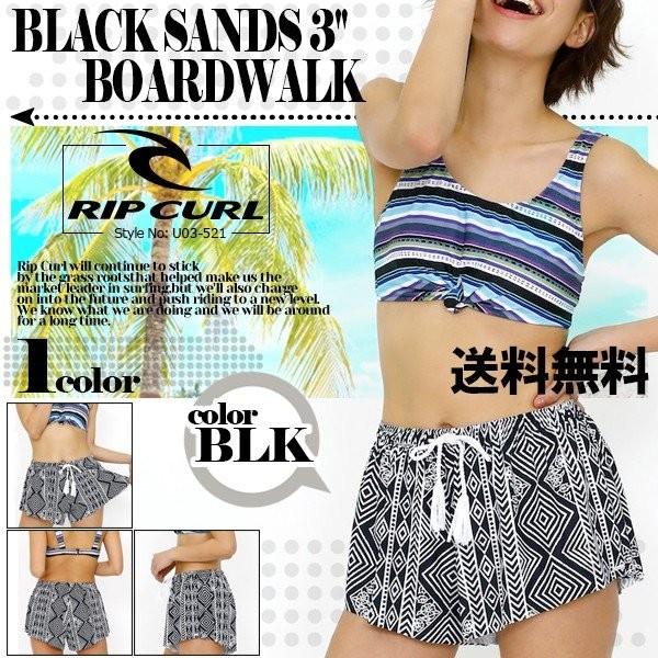 プレゼント リップカール 水着 M L ブラック 黒 レディース おしゃれ 夏 海 リゾート バレンタイン 人気ブランド ボードショーツ Rip Curl U03 521
