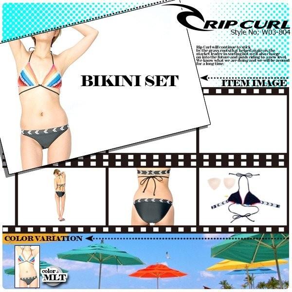 流行に リップカール 水着 ビキニ 人気 ブランド 可愛い かわいい 多色 マルチカラー ｍ ｌ ビーチ リゾート ナイトプール 旅行 バレンタイン W03 804 最適な材料 Johnydar Com