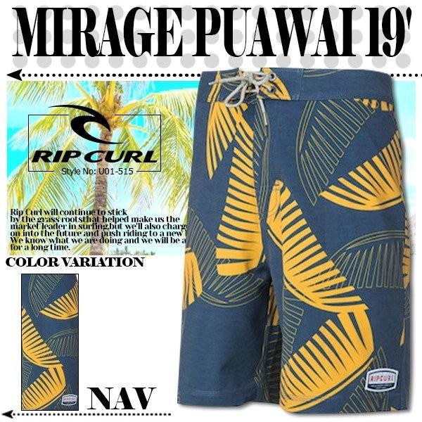 リップカール 人気ブランド メンズ ボードショーツ スイムウェア おすすめ ボタニカル バレンタイン ネイビー 28 Mirage Puawai 19 039 Rip Curl U01 515 人気の雑貨がズラリ