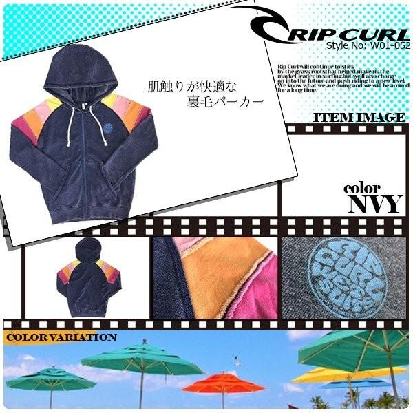 リップカール 人気ブランド パーカー スウェット レディース おすすめ ネイビー トレーナー フルジップパーカー バレンタイン 裏毛  通販 RIP CURL X03-022
