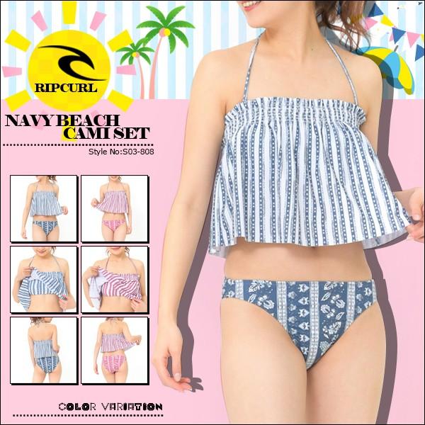 VERSACE ピンク 水玉模様 ビキニ M Versace Strawberry Garden Barocco