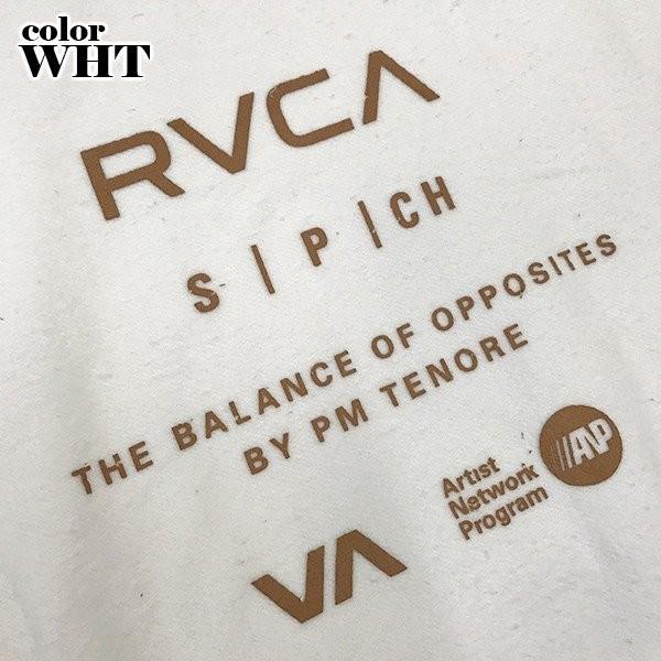 ルーカ メンズ パーカー フーディー カジュアル ユニセックス 人気ブランド 冬物 おすすめ プルオーバー プレゼント Rvca In Side Out Oversized Crew Aj042 022 Rv19 Aj042 022 水着 サーフカジュアルbeachdays 通販 Yahoo ショッピング