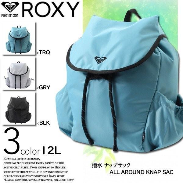 売り出し リュック ロキシー バックパック Roxy レディース 女性 プレゼント おしゃれ 黒 グレー ターコイズ 人気ブランド 通勤 通学 大容量 サイズ 通販 Rbg Avmap Gr