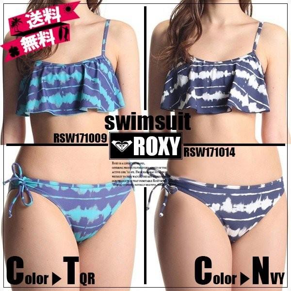 輝く高品質な ビキニ 水着 ビキニ 通販 人気ブランド 可愛い 紺系 水色系 ネイビー系 ライトブルー系 ｍ ギフト ビーチ リゾート ナイトプール 旅行rsw Rsw 安い Www Fedelatina Org