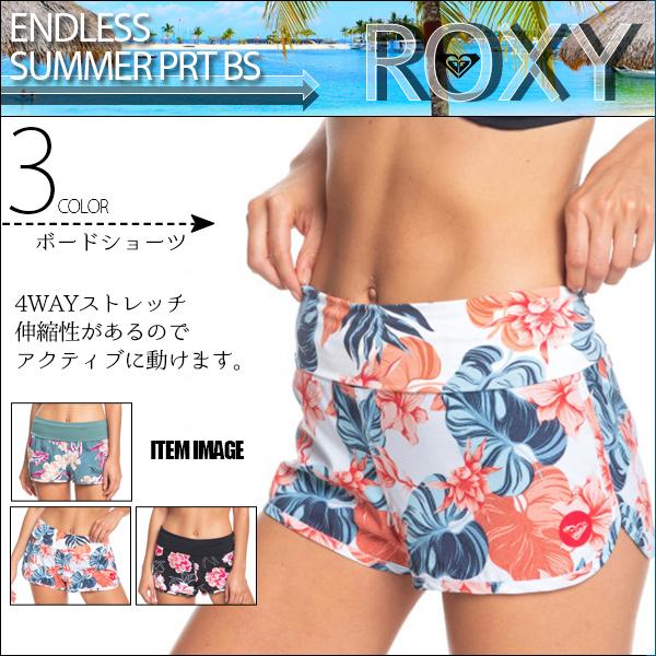 ロキシー ボードショーツ サーフパンツ 水着 レディース Endless Summer Prt Bs プレゼント 可愛い ブラック ホワイト グリーン Roxy Grjbs 激安通販ショッピング