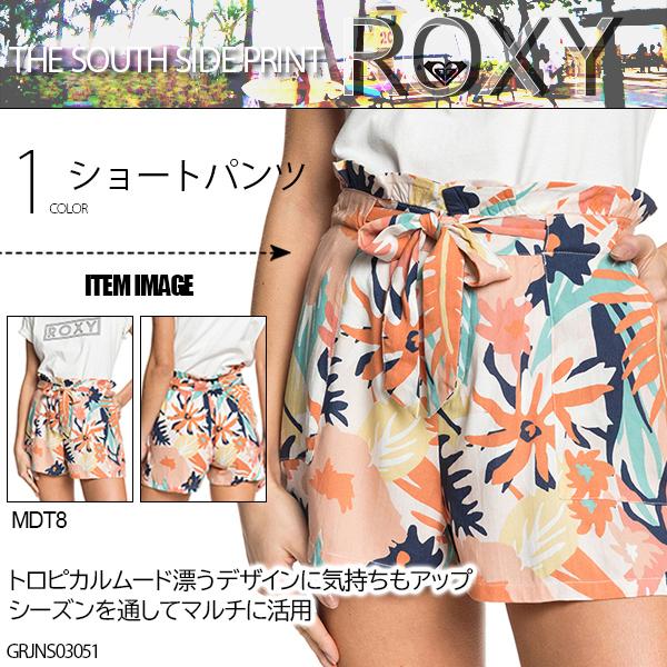 ROXY（ロキシー） ショートパンツ ショーツ レディース フィットネス