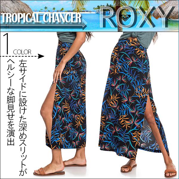 ロキシー スカート ロングスカート レディース おしゃれ かわいい ボタニカル柄 プレゼント ギフト 新作 人気ブランド Roxy Tropical Chancer Grjwk Rx Grjwk 水着 サーフカジュアルbeachdays 通販 Yahoo ショッピング