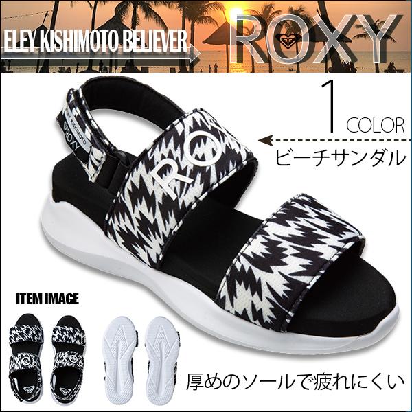 ロキシー ビーチサンダル スポーツサンダル レディース 通販 人気 ブランド 可愛い ブラック 黒 23cm 24cm 25cm ビーチ リゾート プール Roxy Rsd1603 Rx Rsd1603 水着 サーフカジュアルbeachdays 通販 Yahoo ショッピング