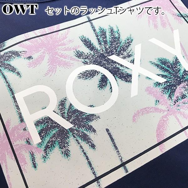 ロキシー 水着 新作 ビキニ 通販 人気 ブランド 可愛い かわいい 白 紺 パームツリー ホワイト ネイビー ｍ ｌ ラッシュtシャツ付き ビーチ リゾート Rsw1009 Rx Rsw1009 水着 サーフカジュアルbeachdays 通販 Yahoo ショッピング